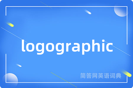logographic