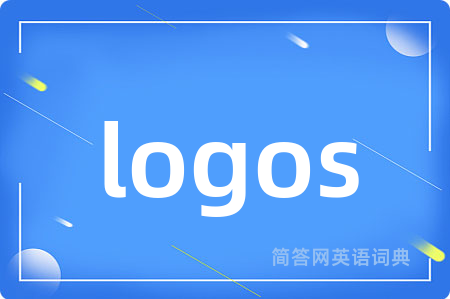 logos