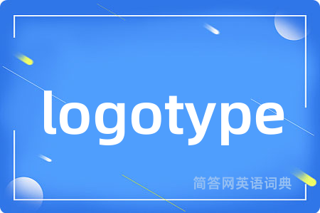 logotype