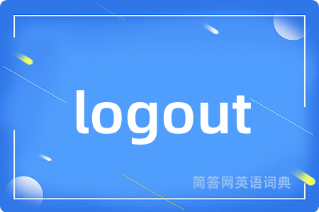 logout