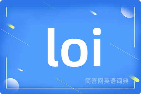 loi
