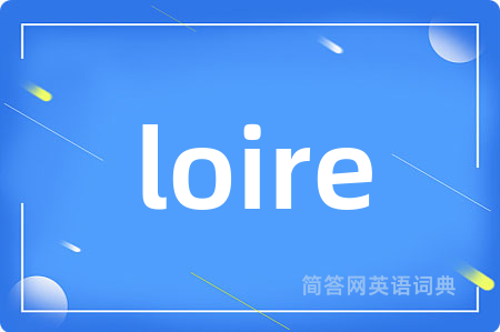 loire