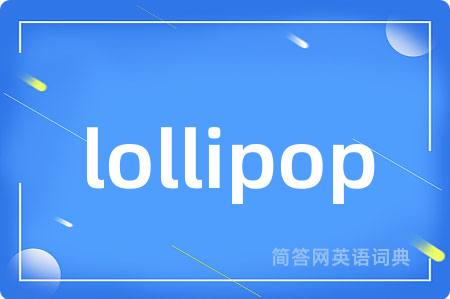 lollipop
