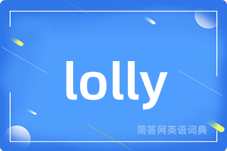 lolly