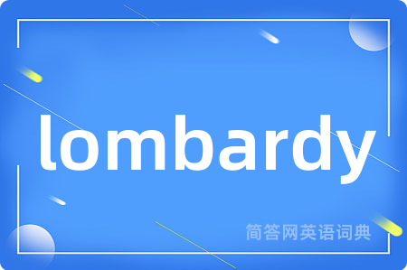 lombardy
