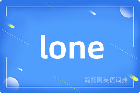 lone
