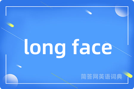 long face