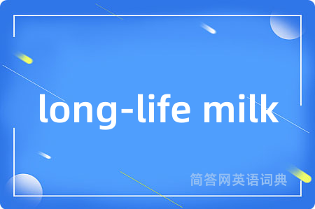 long-life milk