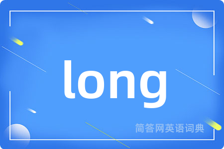long