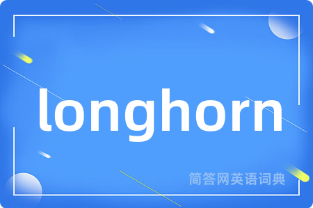 longhorn