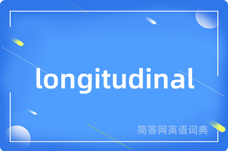 longitudinal