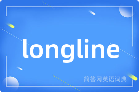 longline