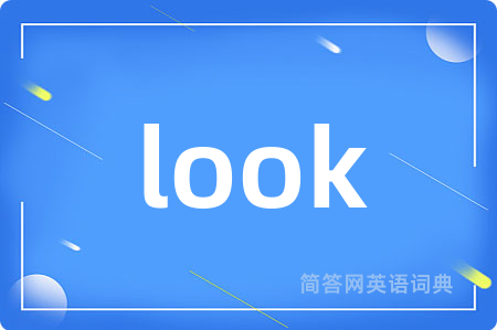 look