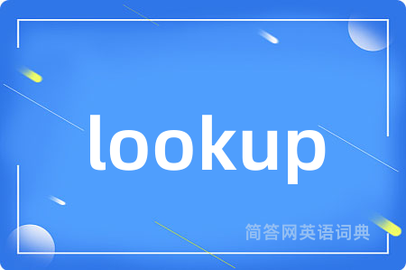 lookup