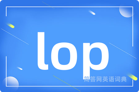 lop