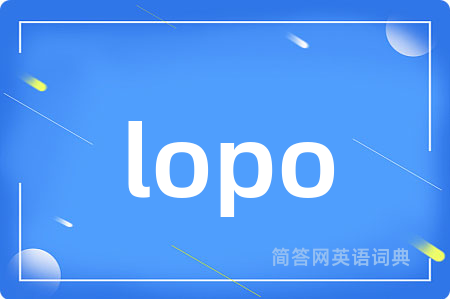 lopo