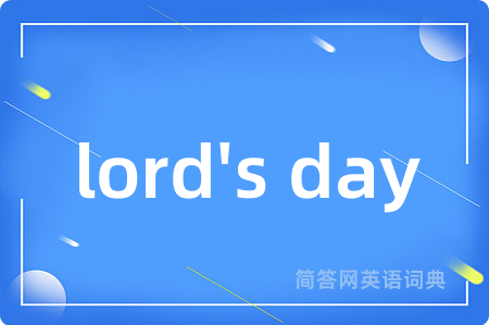 lord's day