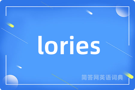 lories