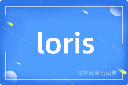 loris