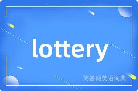 lottery