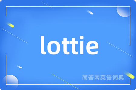 lottie