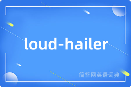 loud-hailer