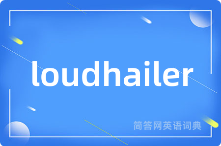 loudhailer