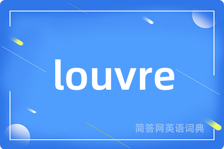 louvre