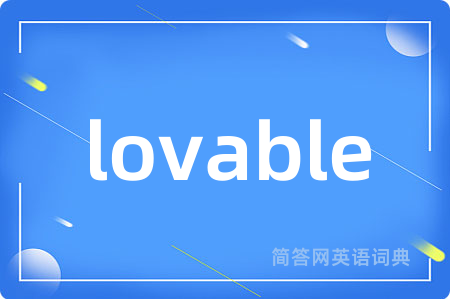 lovable