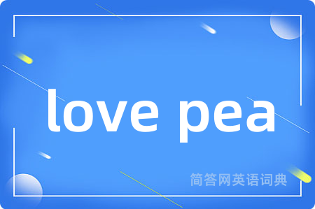 love pea