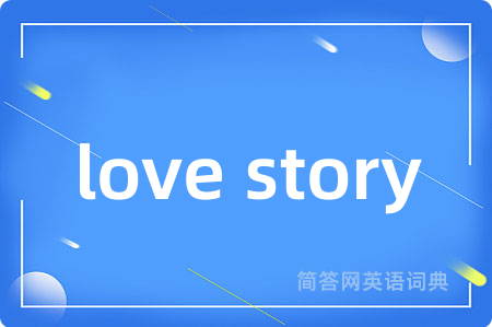 love story