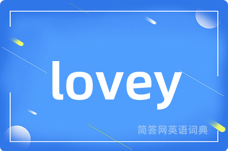 lovey