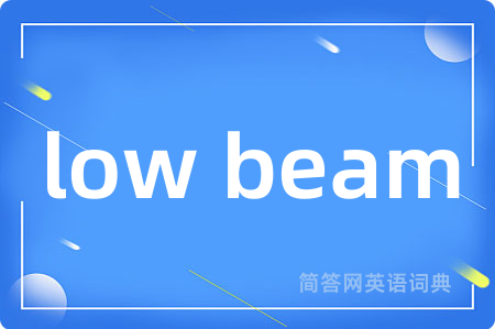 low beam