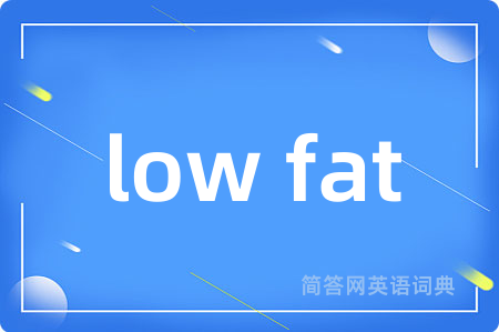 low fat