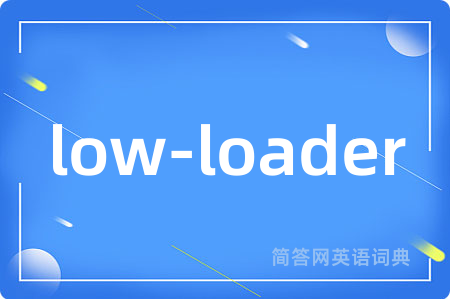 low-loader