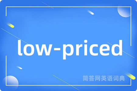 low-priced