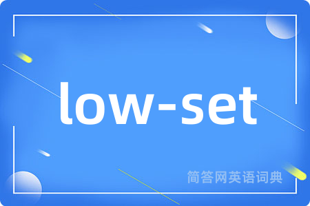 low-set