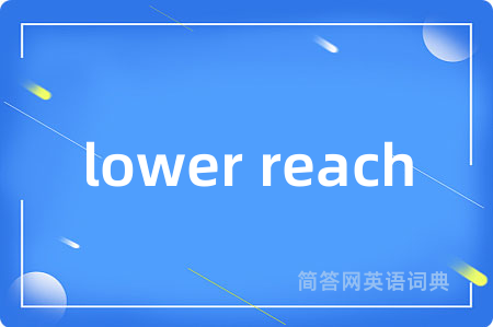 lower reach