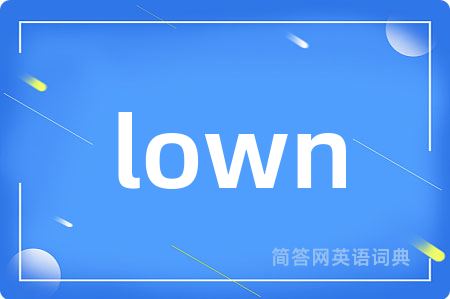 lown