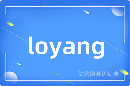 loyang