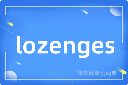 lozenges