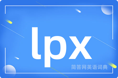 lpx