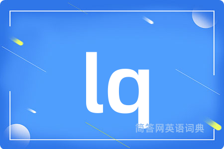 lq