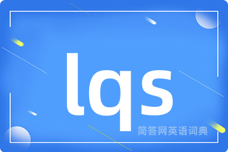 lqs