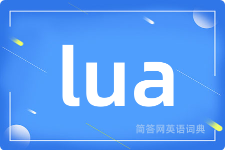 lua