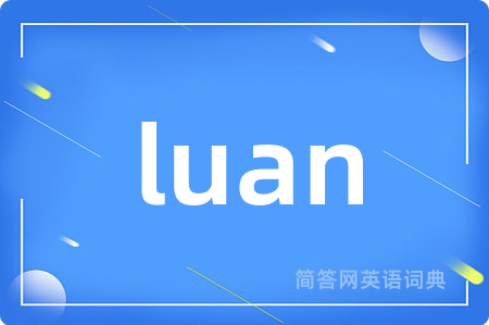luan
