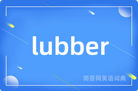 lubber