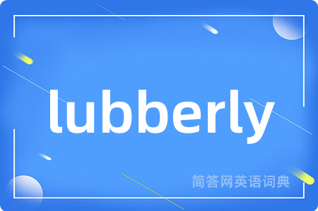 lubberly