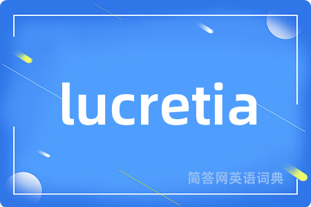 lucretia