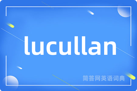 lucullan